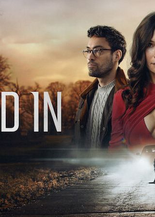 《心囚情劫》電影海報