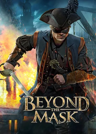 《面具之下》電影海報