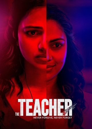 《絕處反擊》電影海報