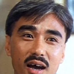 余國樂  - 三狼奇案演員 飾演Snake Ming