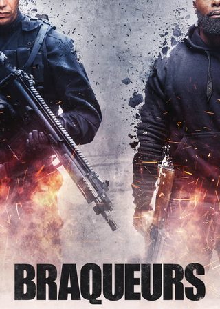 《玩命械劫王》電影海報