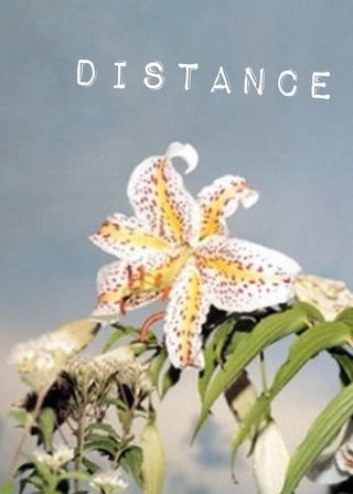 《這麼…遠，那麼近》電影海報