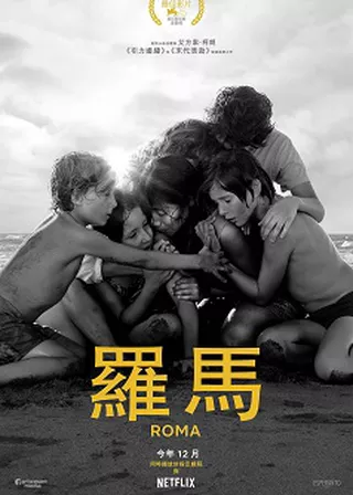系列電影海報