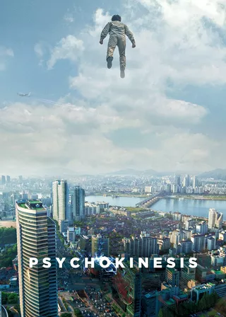 電影的資料