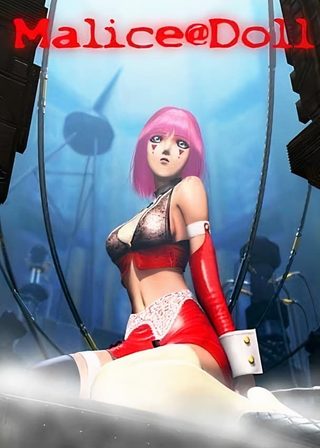 《Malice@Doll》電影海報