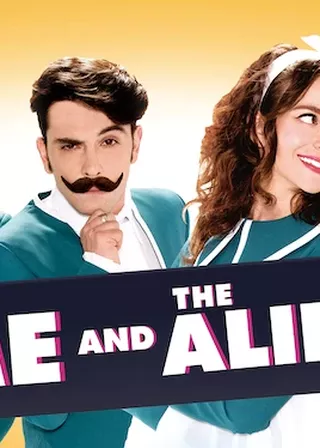 《外星人與我》電影海報