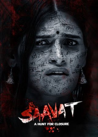 《詭案追兇》電影海報