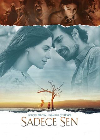 《你是唯一》電影海報