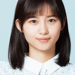 Nagi Hasegawa 飾演 