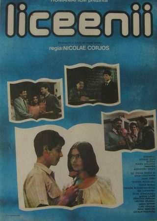 《學生愛情故事》電影海報