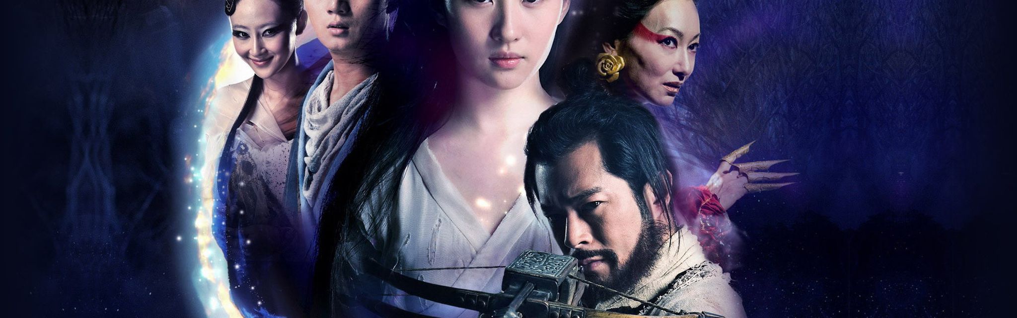 倩女幽魂電影劇照