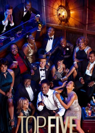 《喜劇人生》電影海報