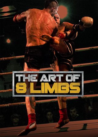 《八肢藝術》電影海報