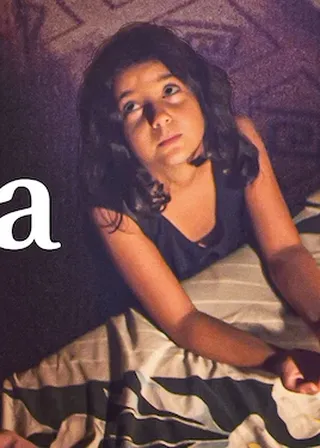 《Aya》電影海報