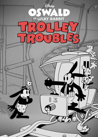 《小車故障》電影海報