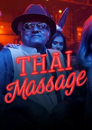 《七十再開始》電影海報