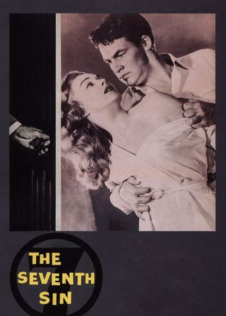 《面紗》電影海報