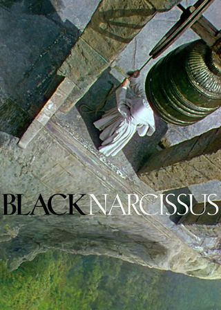 《思凡》電影海報