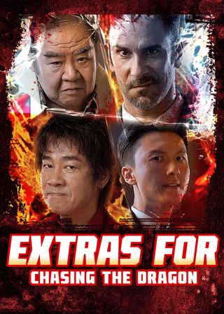 《追龍番外篇之廉政大風暴》電影海報