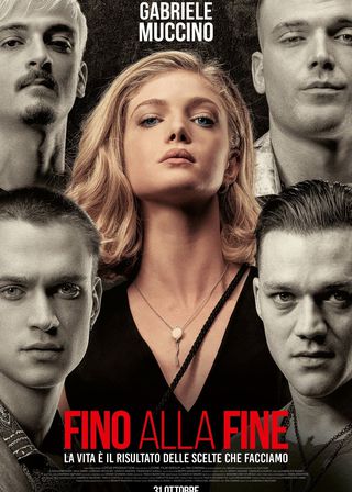 《Here Now》電影海報