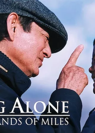 《千里走單騎》電影海報