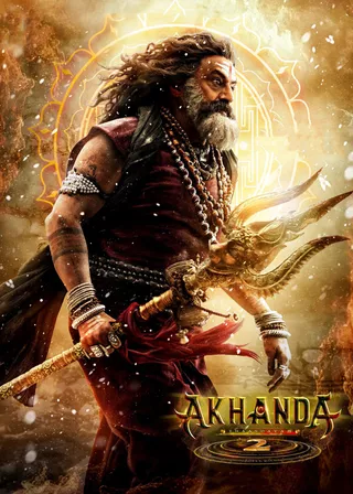 《阿坎達 2：神聖之舞》電影海報