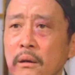 姜南 - 笑聲淚影演員 飾演Hu Jin An