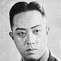 沢村國太郎 飾演 