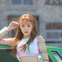 杏 飾演 Kim Yoon-ji