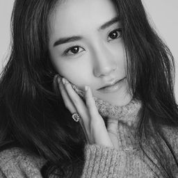 Heo Ga-yoon 飾演 Nu-ri