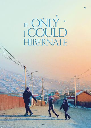 《願能沉睡無寒夢》電影海報