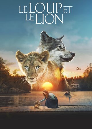 《小獅與灰狼的夢想日記》電影海報