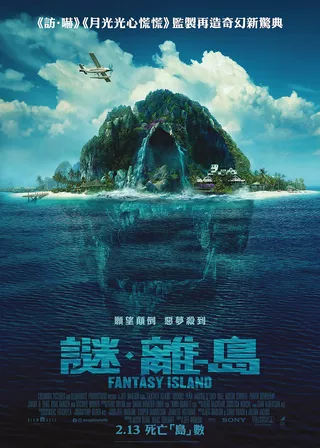 電影的資料