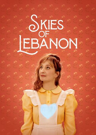 《不一樣的天空》電影海報