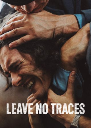 《死無對政》電影海報