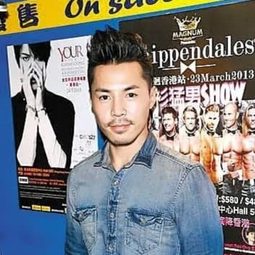 白健恩 飾演 Chris