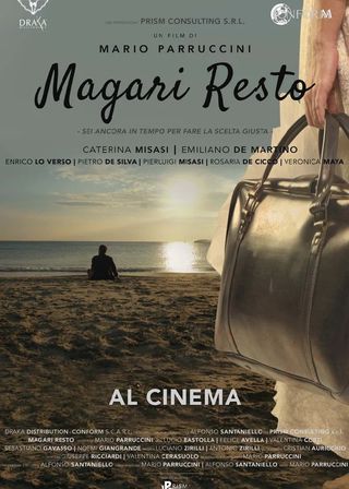 《Magari resto》電影海報