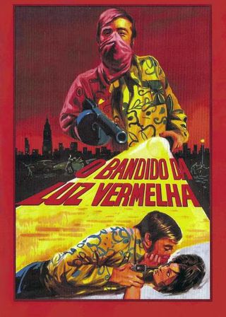 《紅光劫匪》電影海報