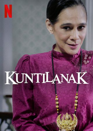 《靈探實錄》電影海報