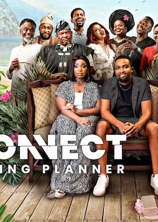 《戀愛叢林：昏禮統籌》電影海報