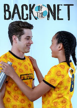 《足球方程式》電影海報