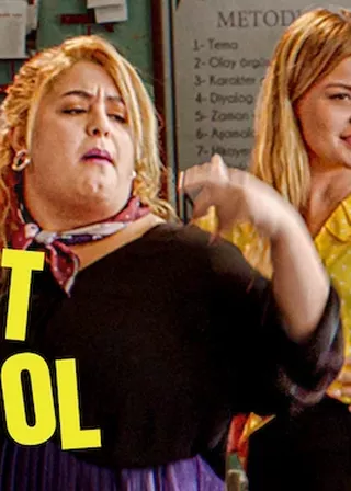 《阿絲莉的美妙星夢》電影海報