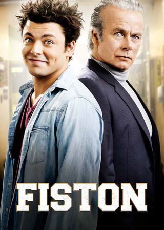 《Junior》電影海報