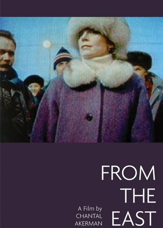 《東歐影像》電影海報