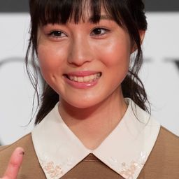 松本華奈 飾演 