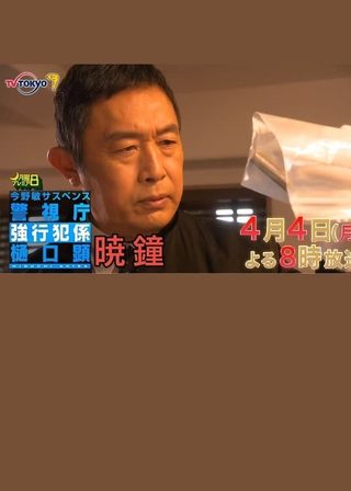 電影的資料