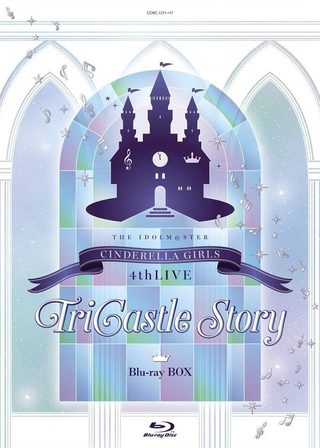 《THE IDOLM@STER CINDERELLA GIRLS 4thLIVE TriCastle Story ─Brand new Castle─》電影海報