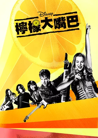 電影的資料
