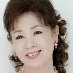 五月みどり 飾演 