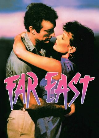 《Far East》電影海報